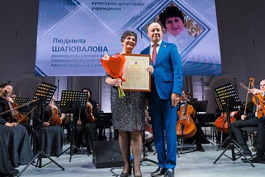 Награждены лауреаты премии «Оренбургская лира»